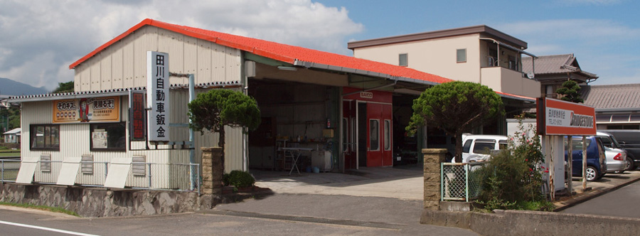 �c�쎩����